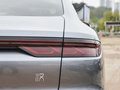 汉 DM-i 荣耀版 121KM领航型2024款