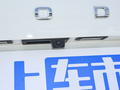 柯米克 图片