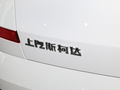 柯米克 图片