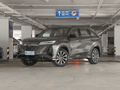 长安CS75 PLUS 图片
