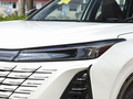 長(zhǎng)安CS75 PLUS 第三代 冠軍版 1.5T智駕勁領(lǐng)型2024款
