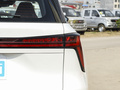 長(zhǎng)安CS75 PLUS 第三代 冠軍版 1.5T智駕勁領(lǐng)型2024款