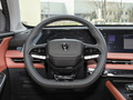 長(zhǎng)安CS75 PLUS 第三代 冠軍版 1.5T智駕勁領(lǐng)型2024款