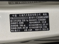 坦克500新能源 改款Hi4-T2023款