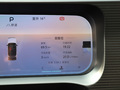 北京BJ30 图片