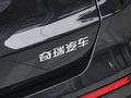 瑞虎8 PLUS 图片