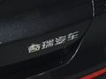 瑞虎8 PLUS 图片