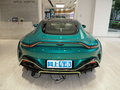 阿斯頓·馬丁V8 Vantage 4.0T V8Coupe2024款