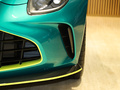 阿斯頓·馬丁V8 Vantage 4.0T V8Coupe2024款