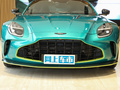 阿斯頓·馬丁V8 Vantage 4.0T V8Coupe2024款