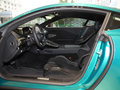 阿斯頓·馬丁V8 Vantage 4.0T V8Coupe2024款