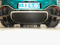 阿斯頓·馬丁V8 Vantage 4.0T V8Coupe2024款