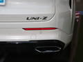 长安UNI-Z 蓝鲸智电iDD 125km超越型2024款