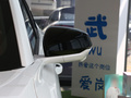 长安UNI-Z 蓝鲸智电iDD 125km超越型2024款