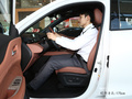长安UNI-Z 蓝鲸智电iDD 125km超越型2024款