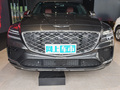 捷尼赛思GV80 图片