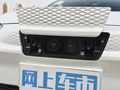 愛跑 圖片