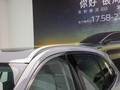 银河E5 图片