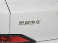 炫界 图片