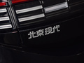 索纳塔 图片