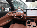 长安UNI-Z 蓝鲸智电iDD 125km卓越型2024款