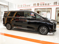 红旗HQ9 PHEV 2.0T四驱豪华版2024款
