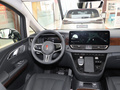 红旗HQ9 PHEV 2.0T四驱豪华版2024款