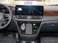 红旗HQ9 PHEV 2.0T四驱豪华版2024款