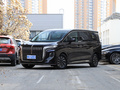 红旗HQ9 PHEV 图片