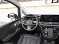 红旗HQ9 PHEV 2.0T四驱旗舰版2024款