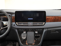 红旗HQ9 PHEV 2.0T四驱旗舰版2024款