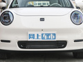 釔為3 摯愛版 330kmAir2024款