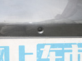 釔為3 摯愛(ài)版 505kmAir2024款