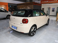 釔為3 摯愛(ài)版 505kmPro+2024款
