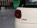 釔為3 摯愛(ài)版 505kmPro+2024款