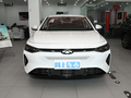 风云A8 127 远航版标准型2024款
