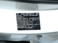 风云A8 127 远航版标准型2024款