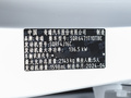 瑞虎8 PLUS 冠軍版 290TGDI DCT豪悅版 5座2024款