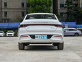 秦PLUS DM-i120KM领航荣耀版2024款