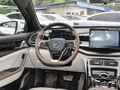 秦PLUS DM-i120KM领航荣耀版2024款