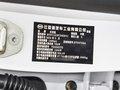 秦PLUS DM-i120KM领航荣耀版2024款