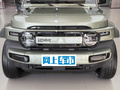奇瑞iCAR V23 401兩驅(qū)高階版2025款