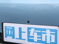 騰勢N7 630四驅(qū)智駕Max版2024款