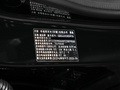 捷途山海T2 C-DM 129KM原野版2024款