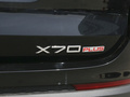 捷途X70 PLUS 图片