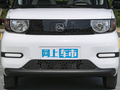 QQ冰淇淋 青春版205km奶昔2024款