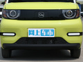 QQ冰淇淋 青春版205km圣代2024款