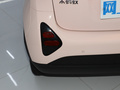 小螞蟻 青春版 321km 鐘愛版29.23kWh2024款