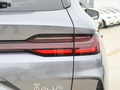 宋PLUS新能源 EV 520km領(lǐng)航榮耀版2024款
