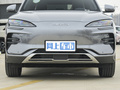 宋PLUS新能源 EV 520km領(lǐng)航榮耀版2024款